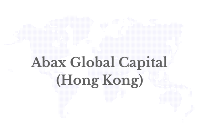 Abax Global Capital Ditunjuk oleh HKIC sebagai Manajer Aset untuk Batch Modal 2025 dari CIES IP
